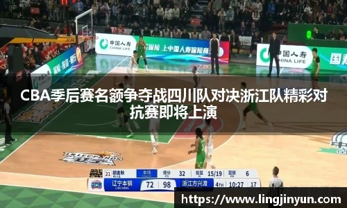 LEJING.COM官网